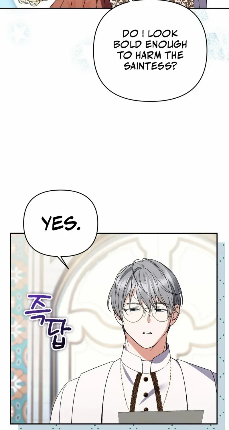 Anyone Beats the Original Chapter 53 page 84 - 