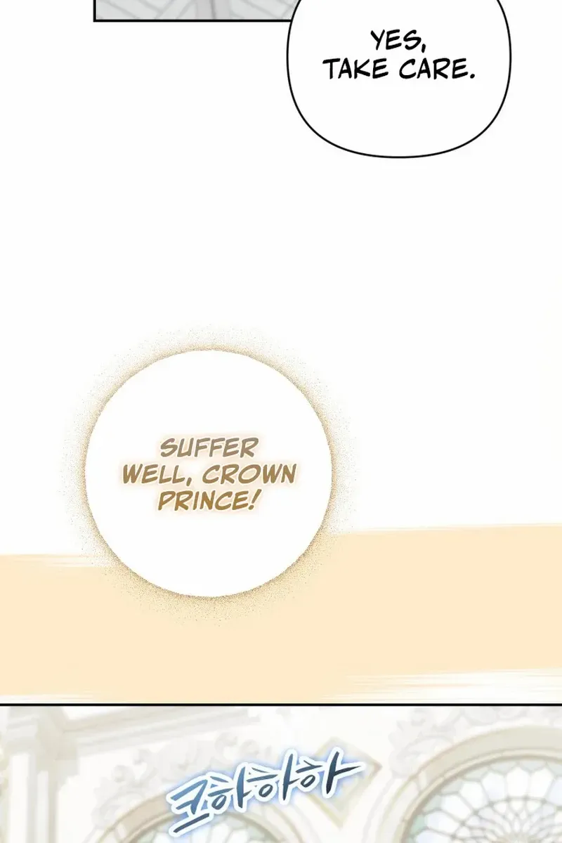 Anyone Beats the Original Chapter 53 page 89 - 