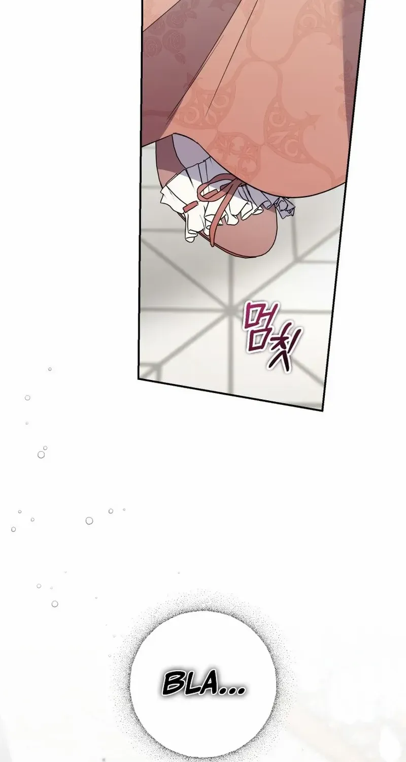 Anyone Beats the Original Chapter 53 page 91 - 