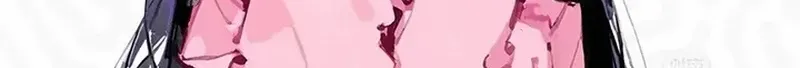 Anyone Beats the Original Chapter 53 page 97 - 