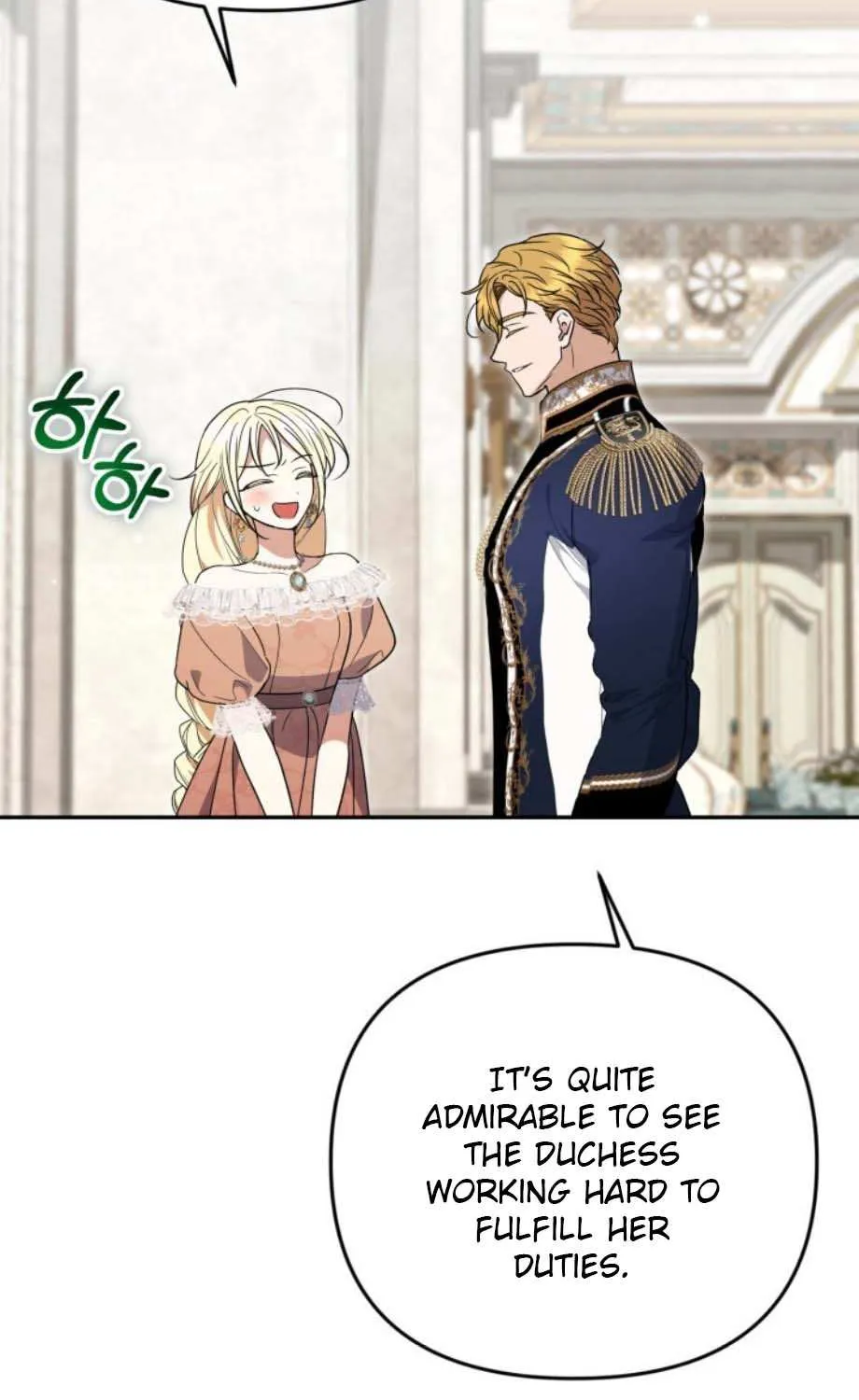 Anyone Beats the Original Chapter 54 page 11 - 