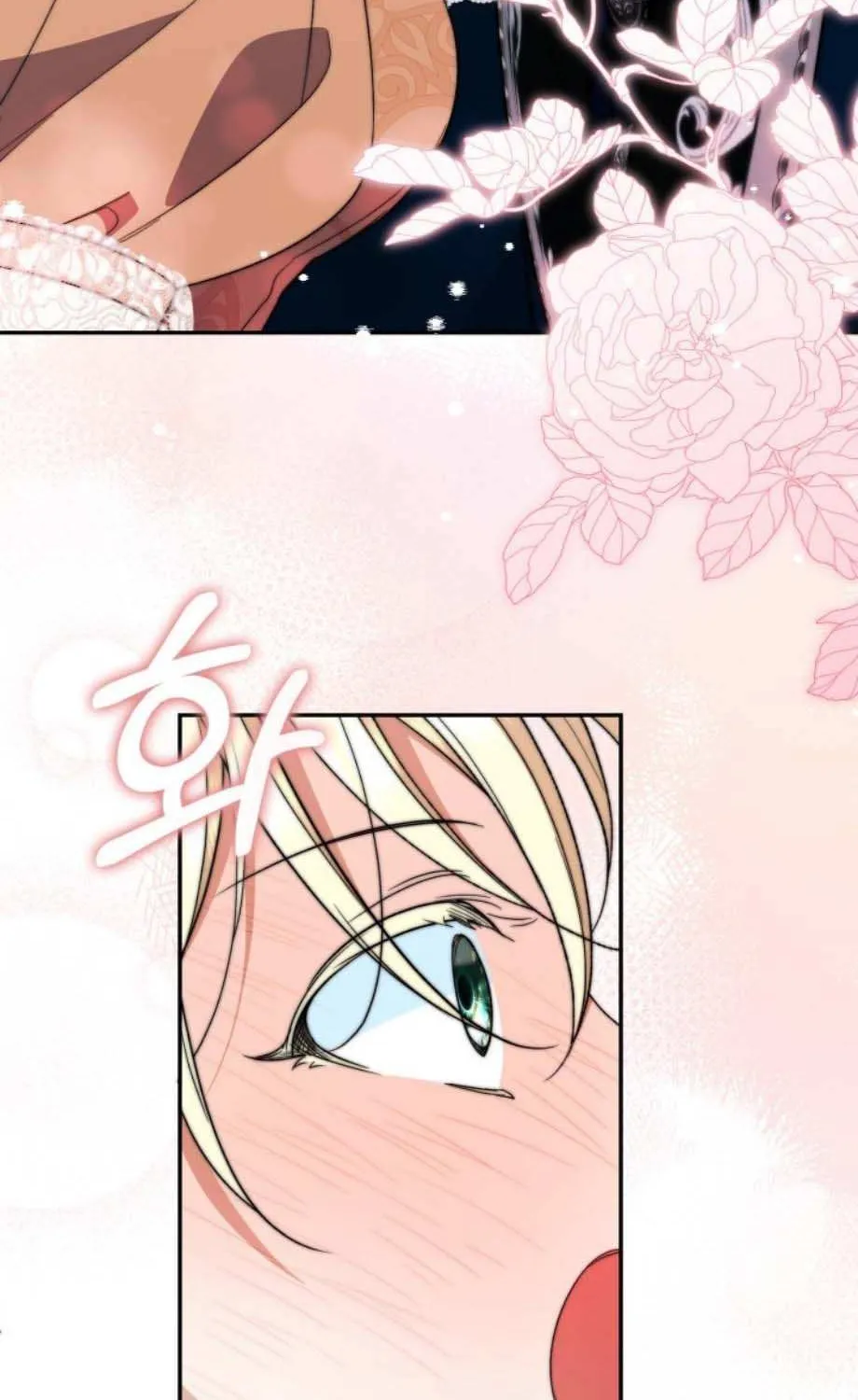 Anyone Beats the Original Chapter 54 page 101 - 