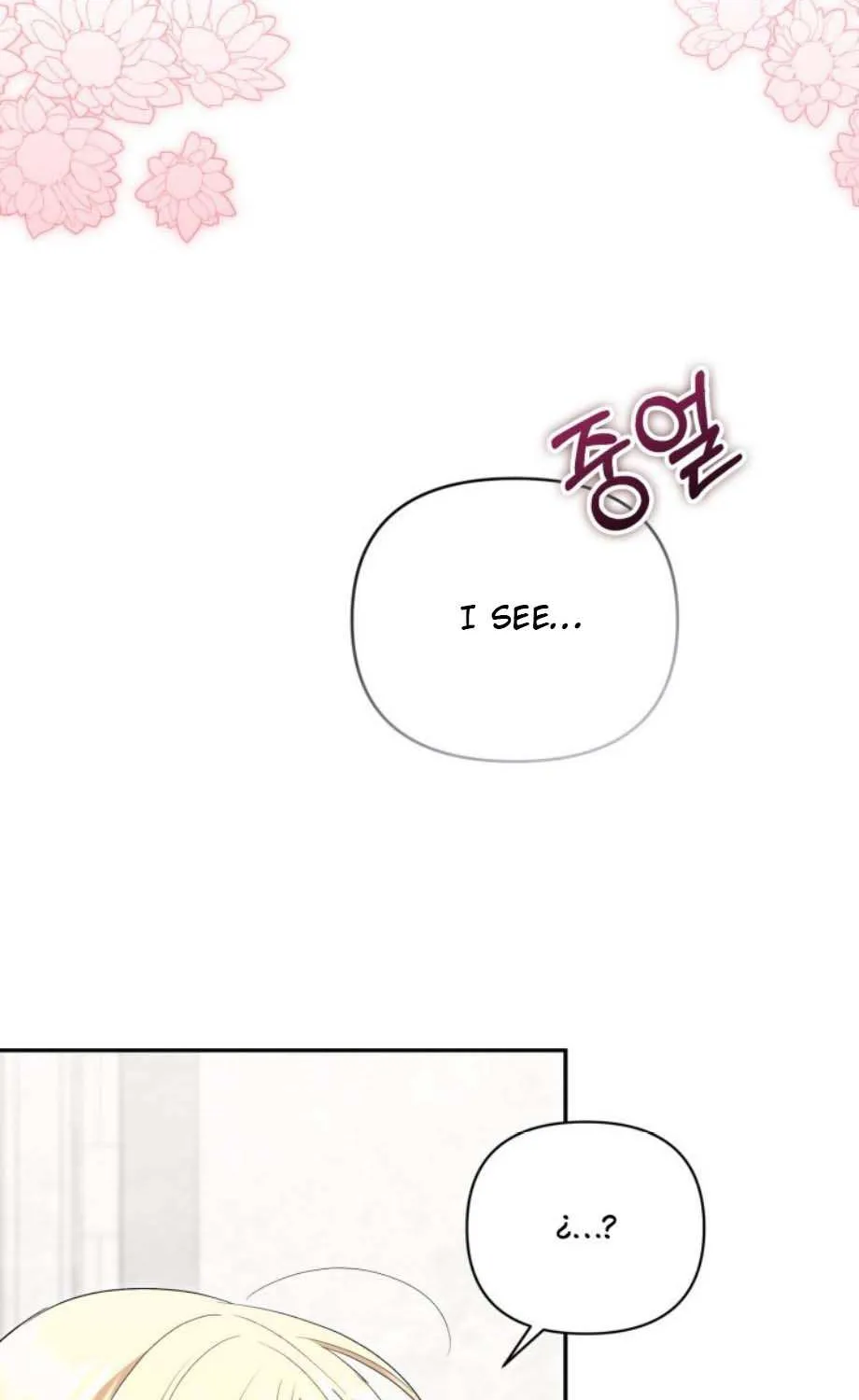 Anyone Beats the Original Chapter 54 page 20 - 