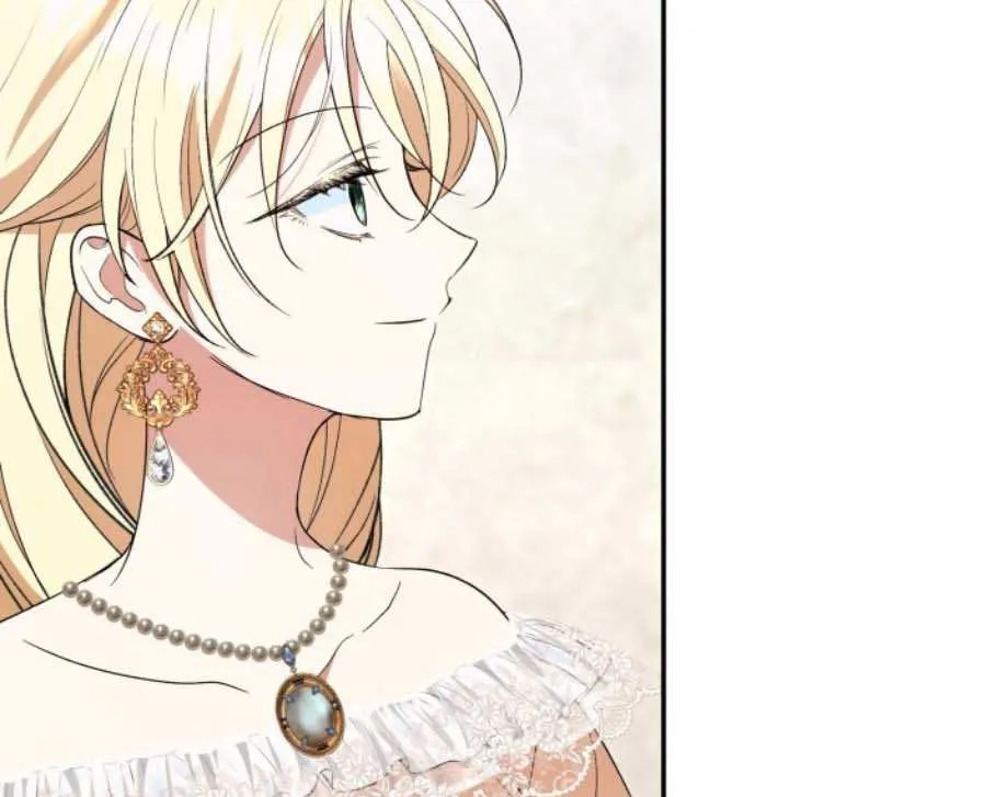 Anyone Beats the Original Chapter 54 page 21 - 