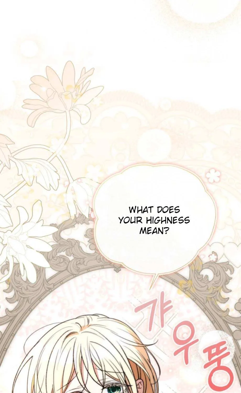 Anyone Beats the Original Chapter 54 page 35 - 