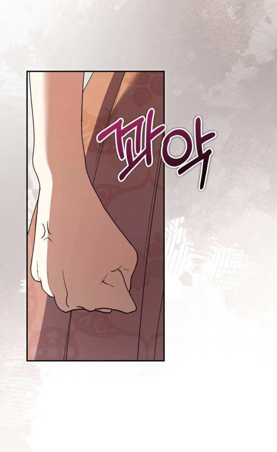 Anyone Beats the Original Chapter 54 page 63 - 