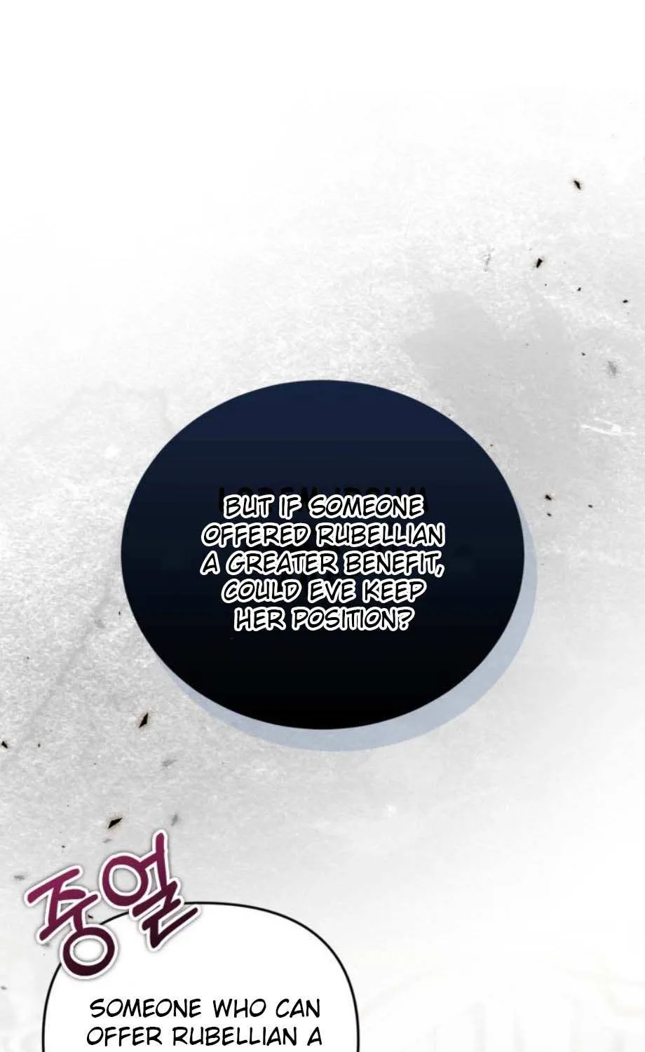 Anyone Beats the Original Chapter 54 page 69 - 
