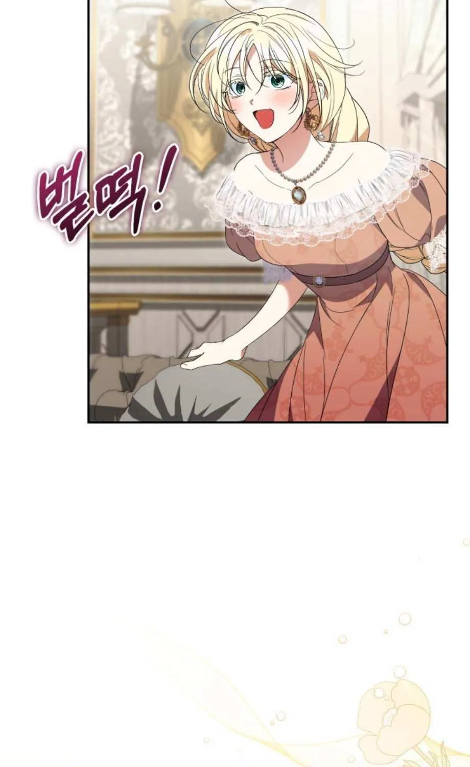 Anyone Beats the Original Chapter 54 page 75 - 