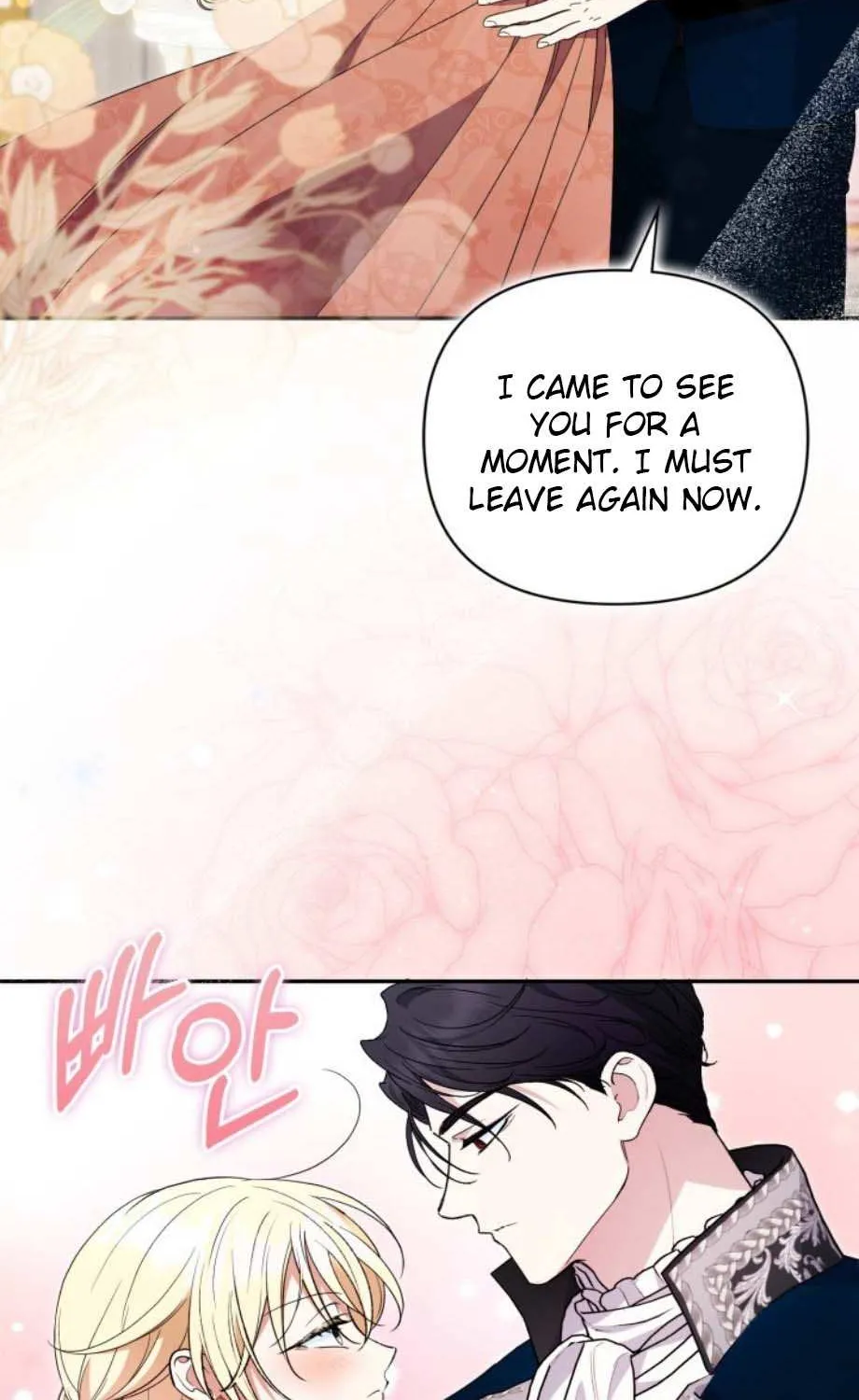 Anyone Beats the Original Chapter 54 page 77 - 