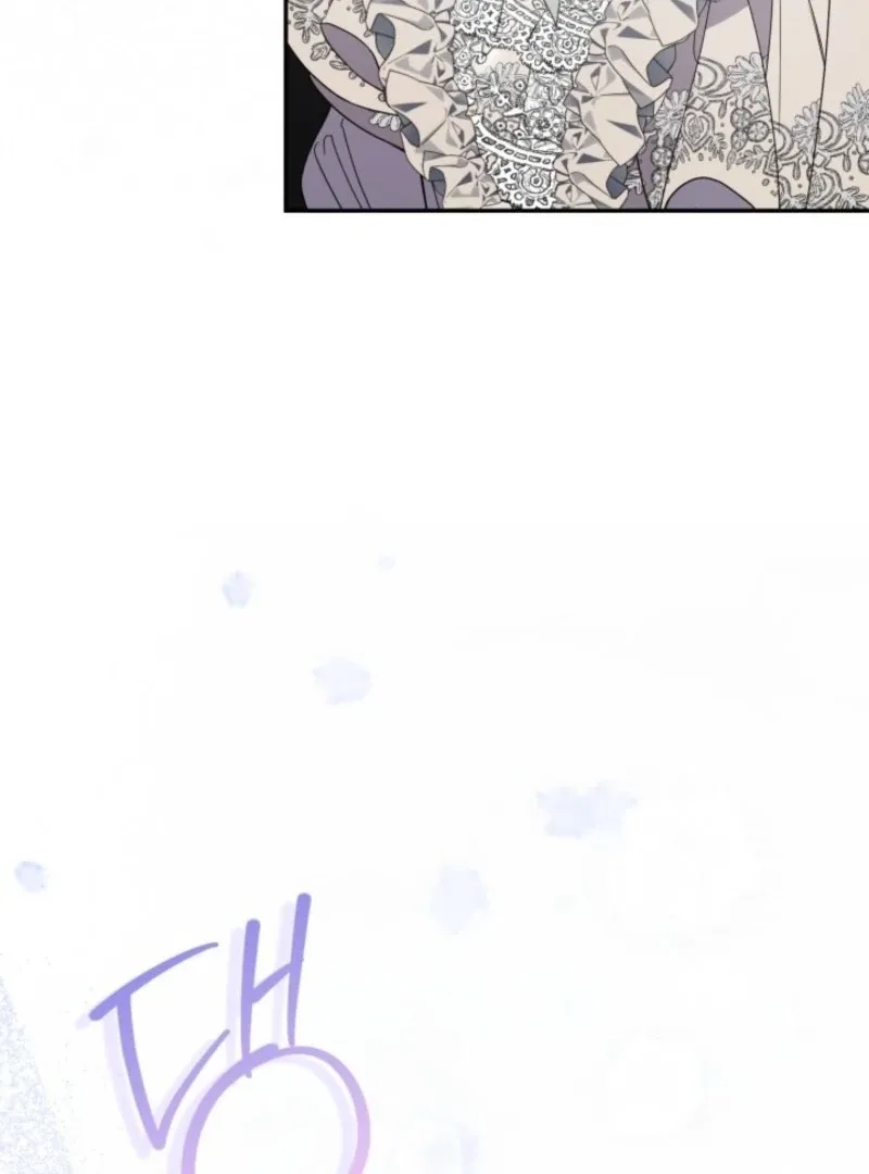 Anyone Beats the Original Chapter 55 page 104 - 