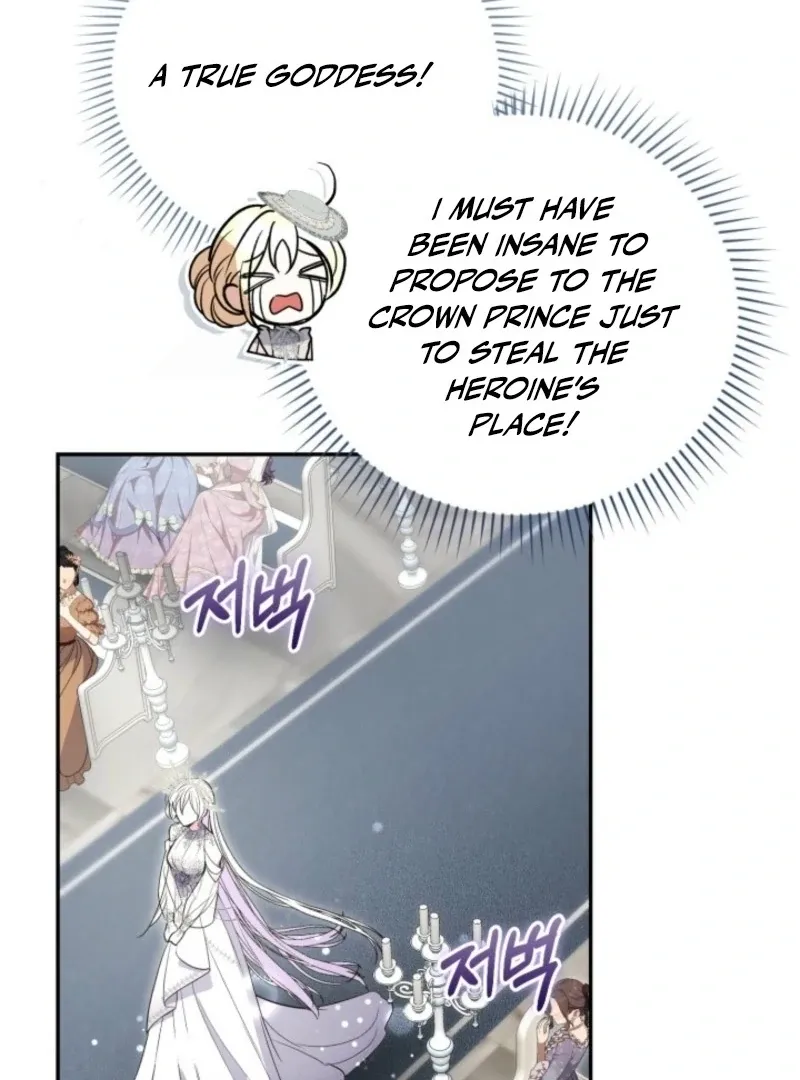 Anyone Beats the Original Chapter 55 page 114 - 