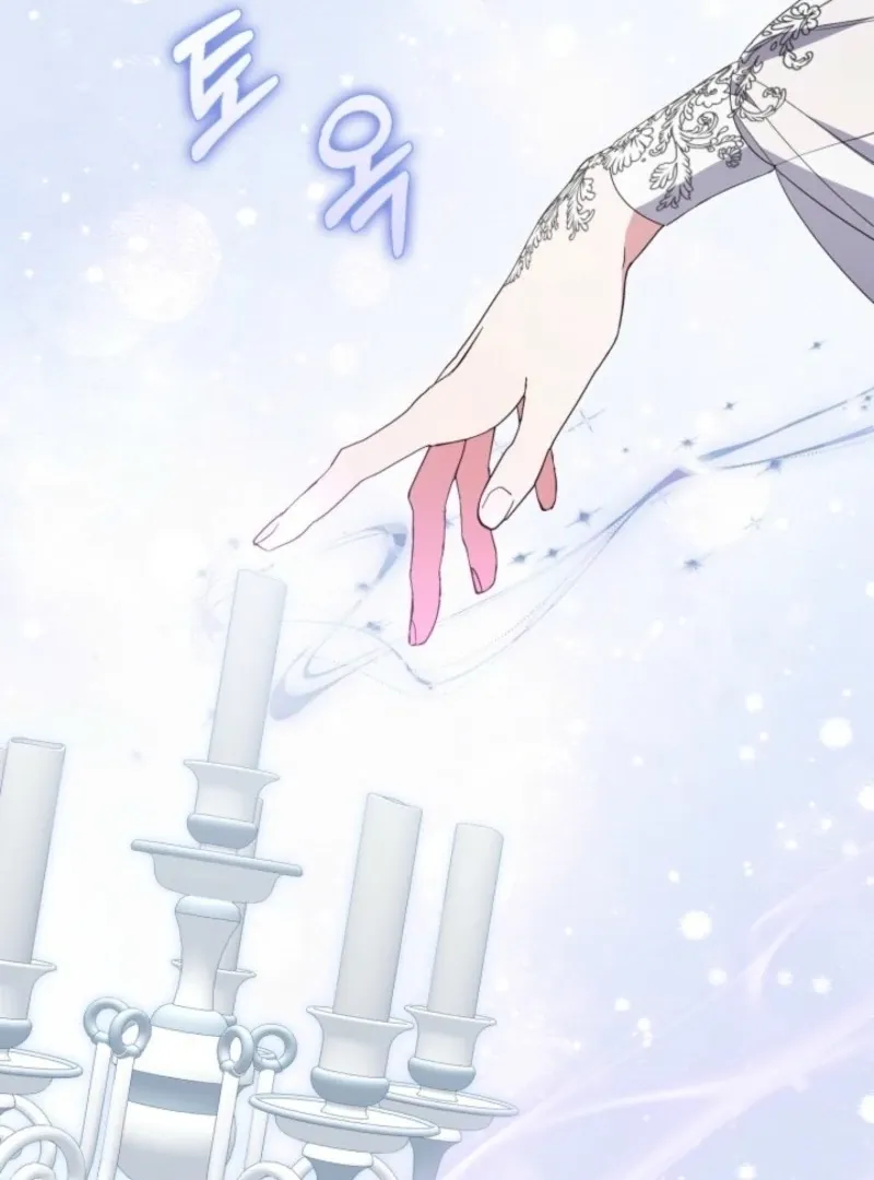 Anyone Beats the Original Chapter 55 page 118 - 