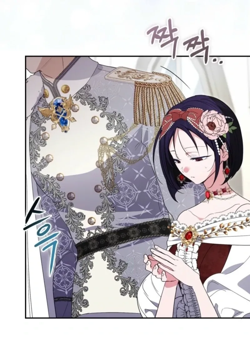 Anyone Beats the Original Chapter 55 page 128 - 