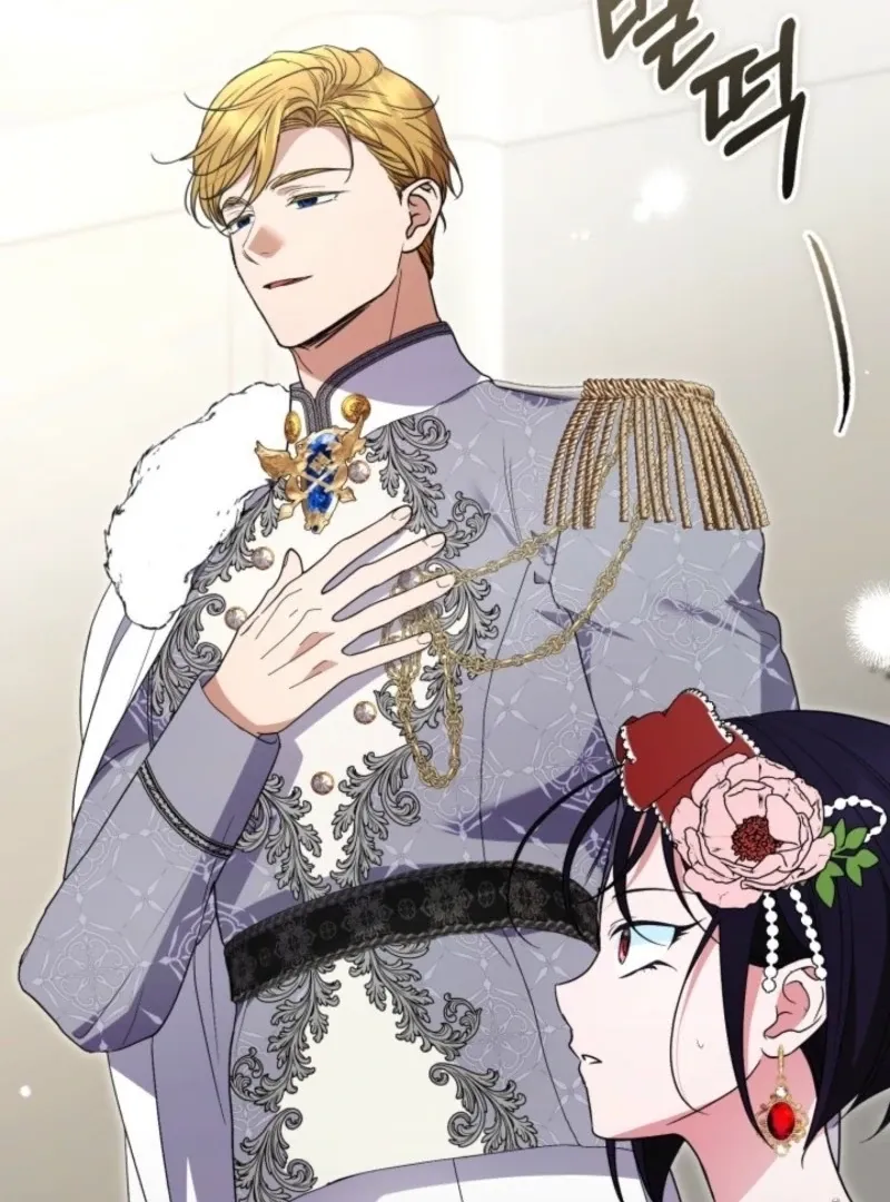 Anyone Beats the Original Chapter 55 page 130 - 
