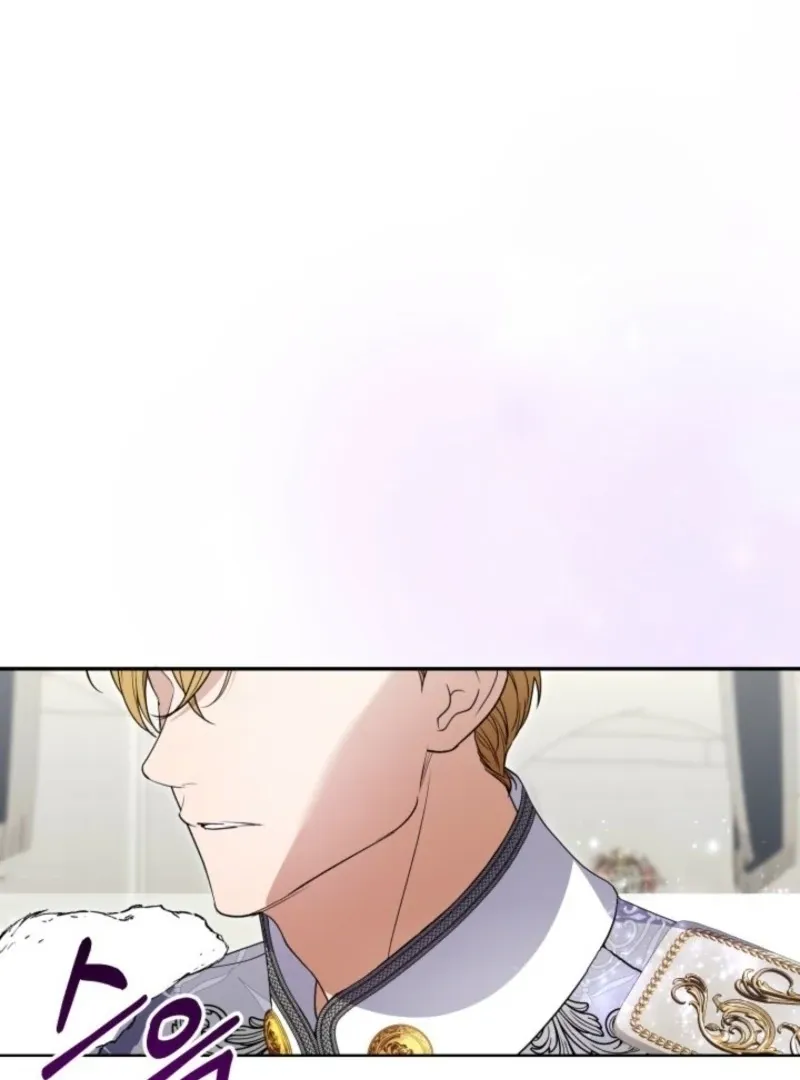 Anyone Beats the Original Chapter 55 page 133 - 