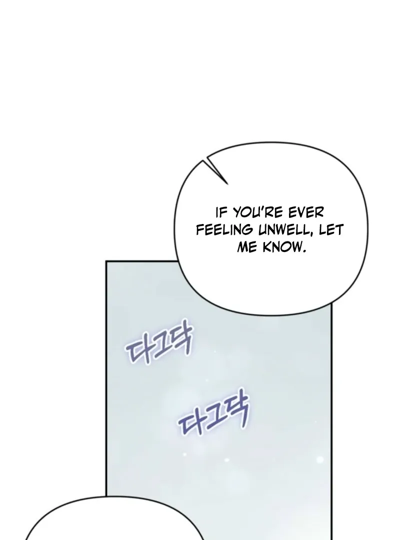 Anyone Beats the Original Chapter 55 page 15 - 
