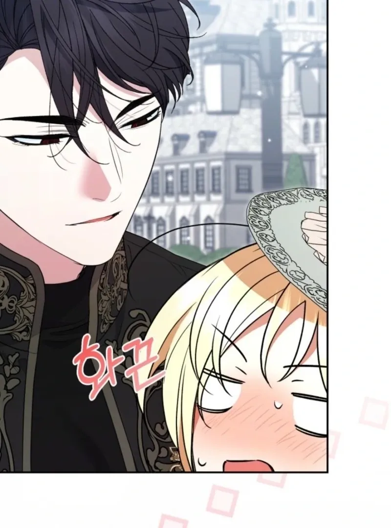 Anyone Beats the Original Chapter 55 page 40 - 