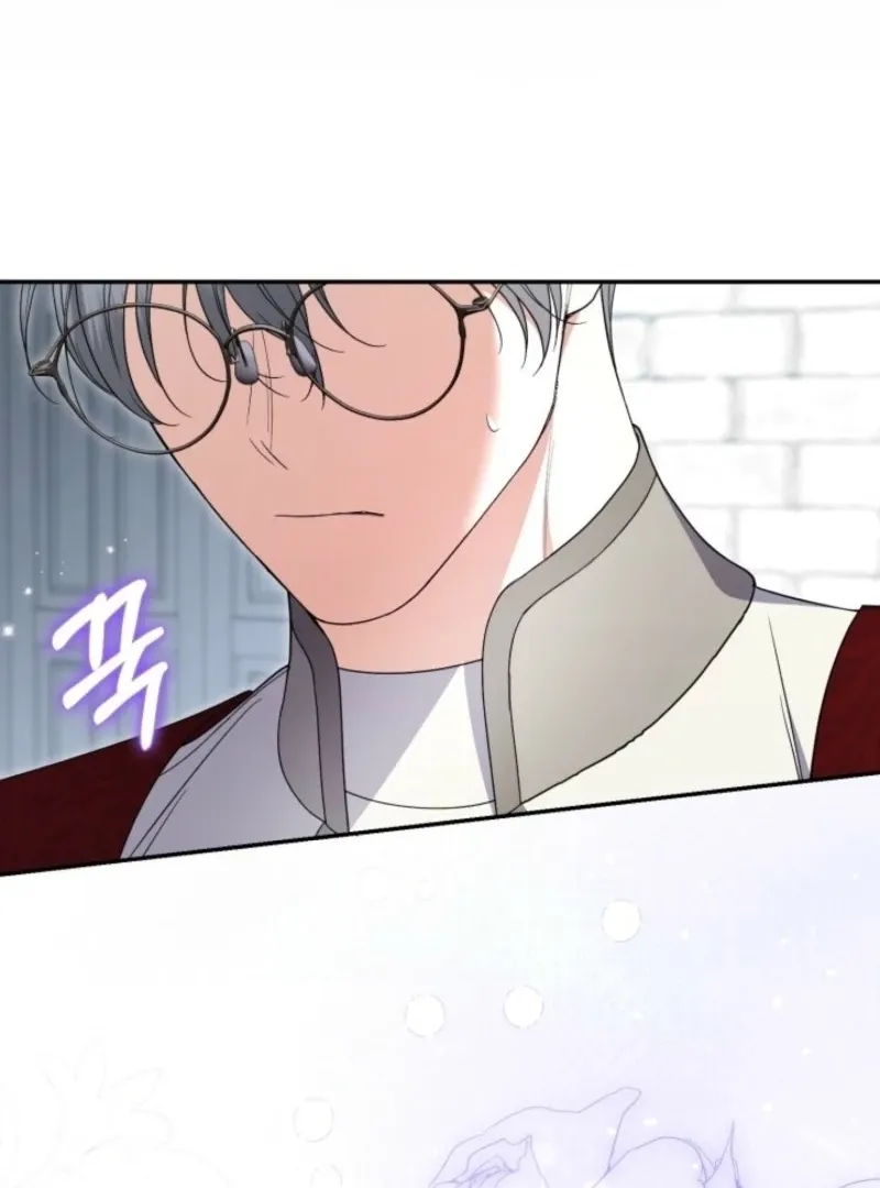 Anyone Beats the Original Chapter 55 page 52 - 