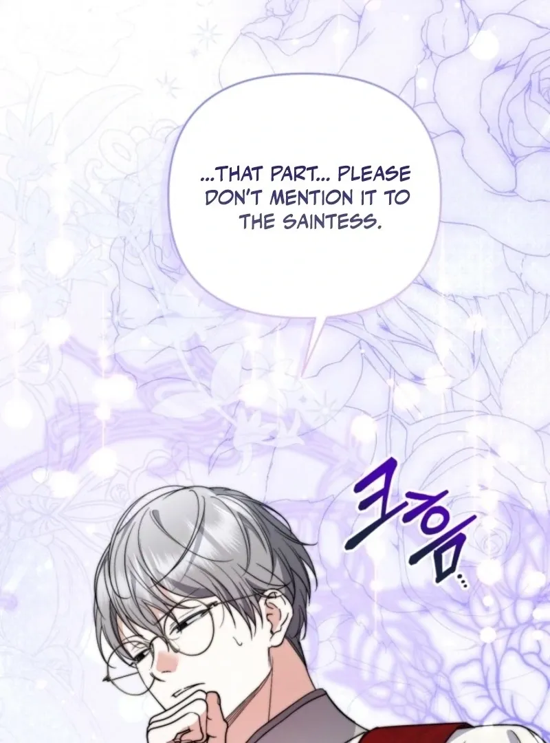 Anyone Beats the Original Chapter 55 page 53 - 