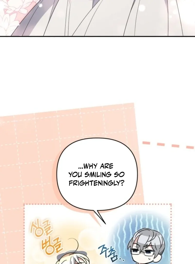 Anyone Beats the Original Chapter 55 page 72 - 