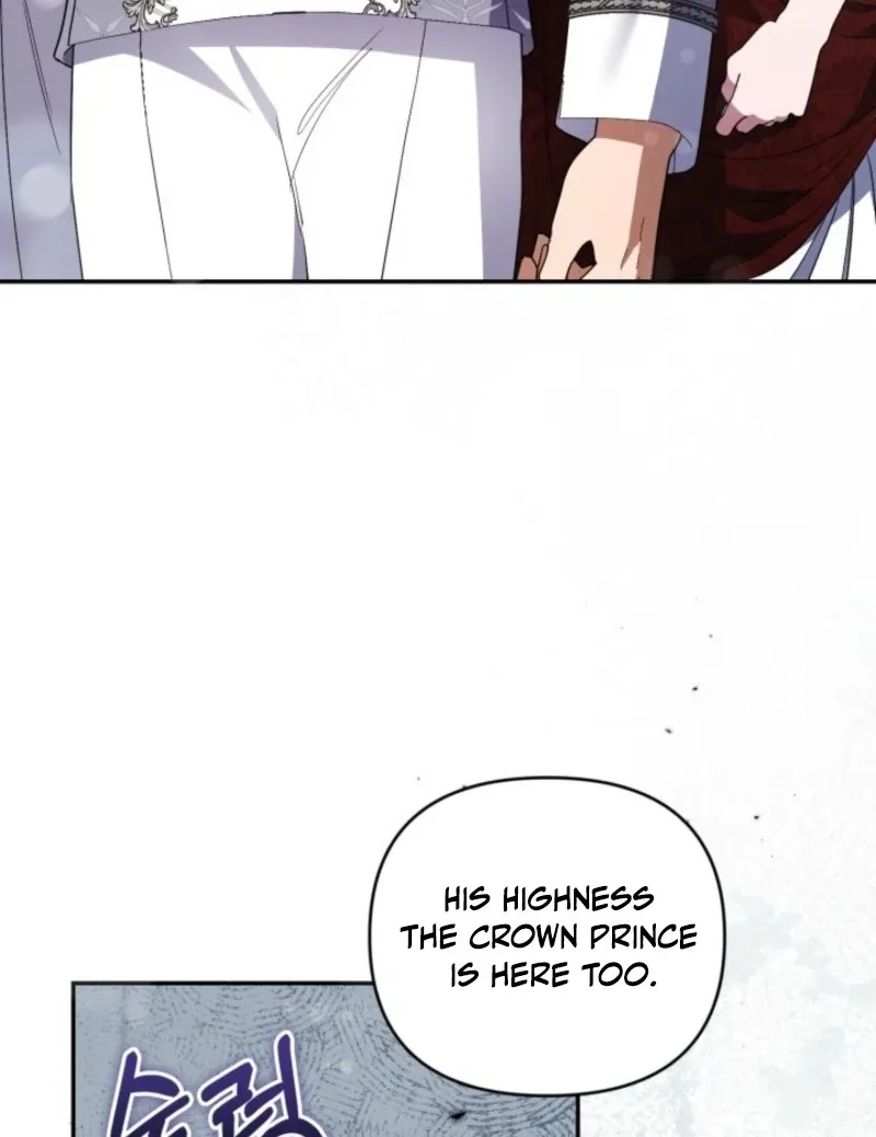 Anyone Beats the Original Chapter 55 page 96 - 