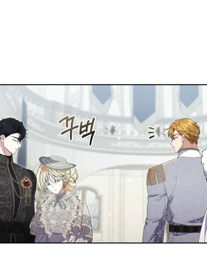 Anyone Beats the Original Chapter 55 page 100 - 