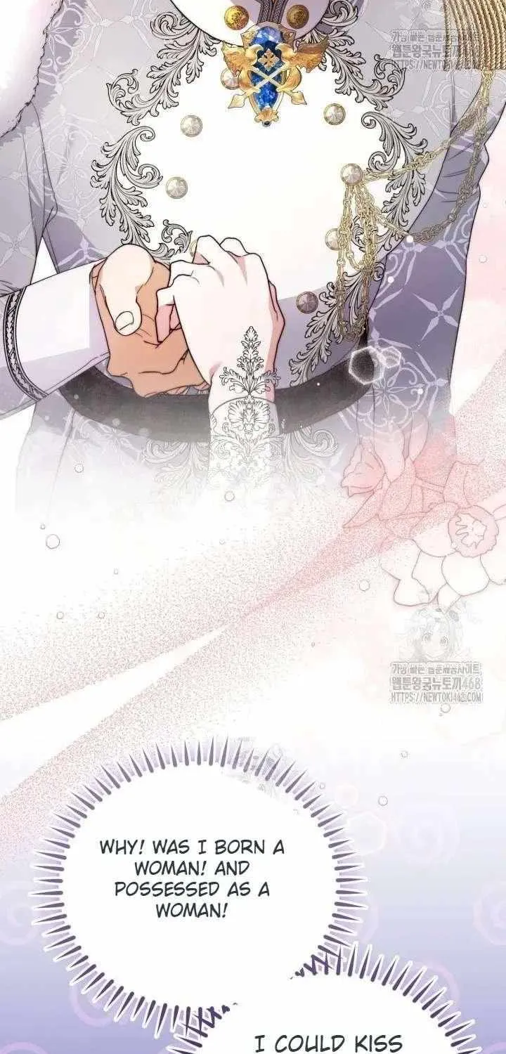 Anyone Beats the Original Chapter 56 page 15 - 