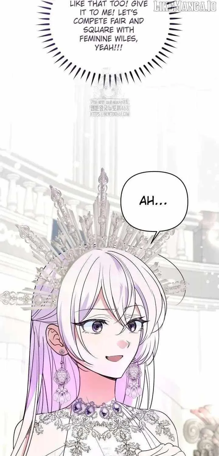 Anyone Beats the Original Chapter 56 page 17 - 