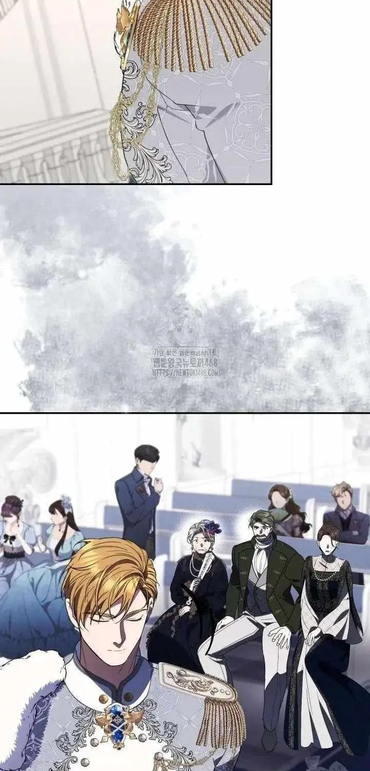 Anyone Beats the Original Chapter 56 page 23 - 