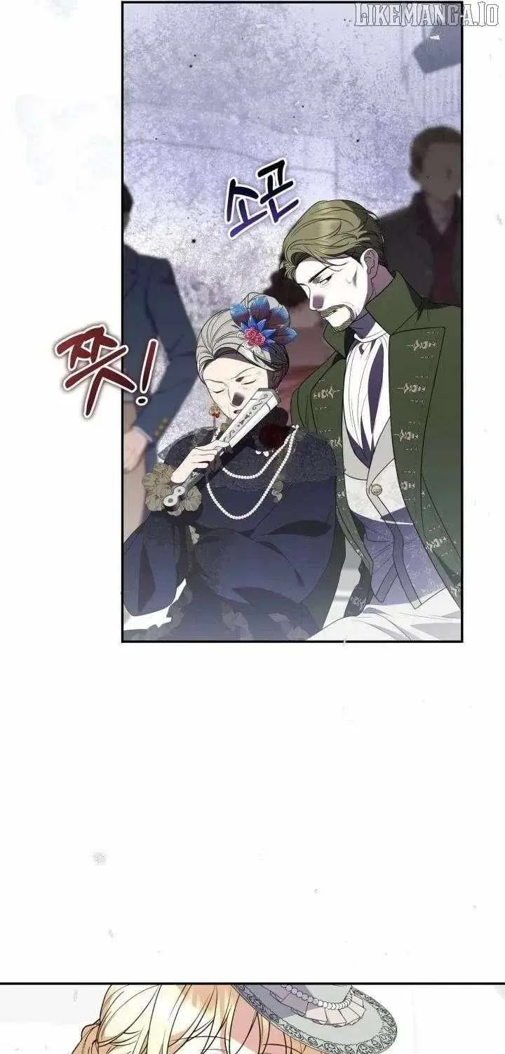 Anyone Beats the Original Chapter 56 page 25 - 