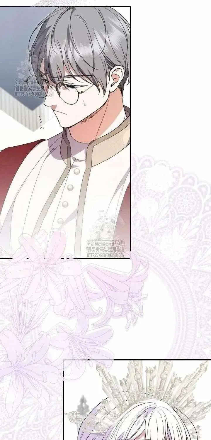 Anyone Beats the Original Chapter 56 page 31 - 