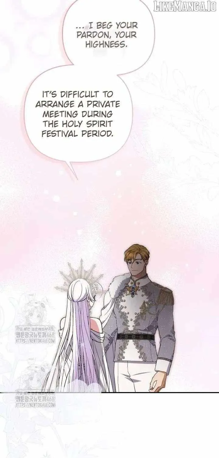 Anyone Beats the Original Chapter 56 page 33 - 
