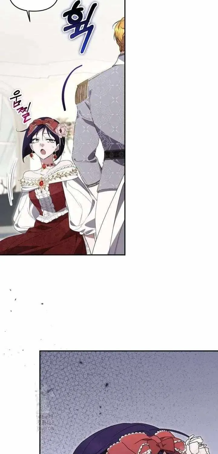 Anyone Beats the Original Chapter 56 page 37 - 