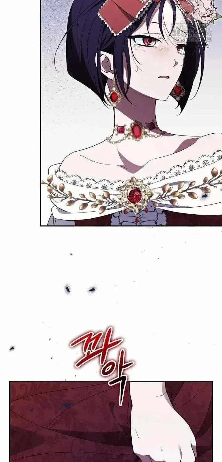 Anyone Beats the Original Chapter 56 page 38 - 