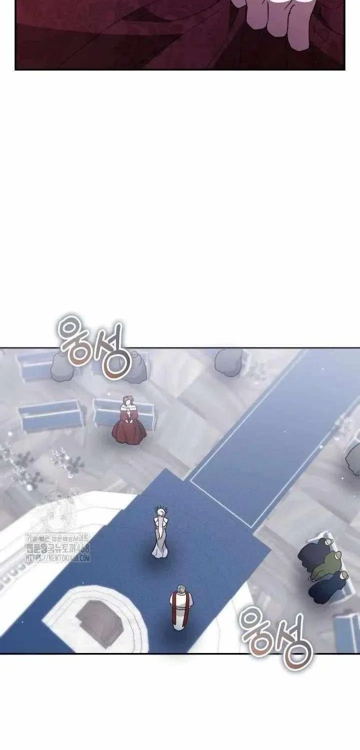 Anyone Beats the Original Chapter 56 page 39 - 
