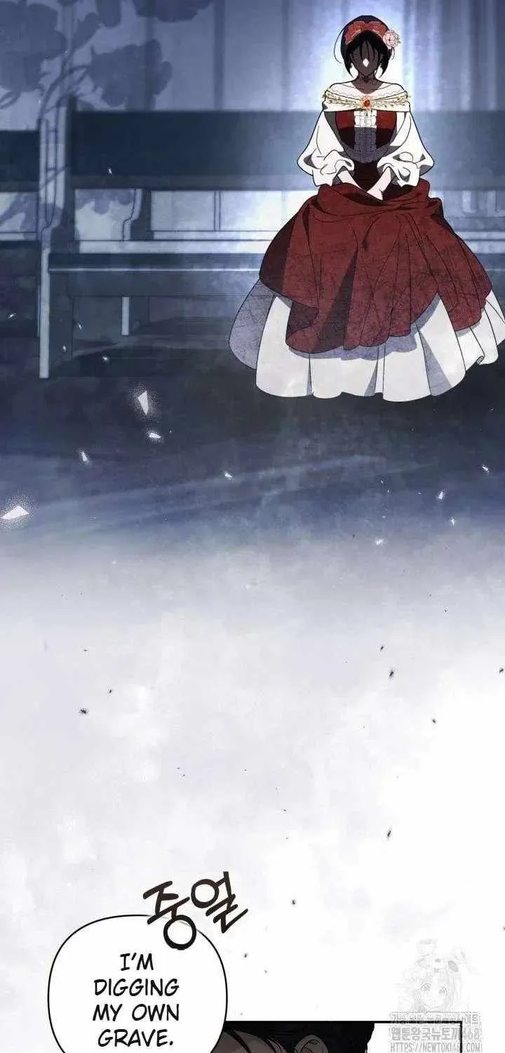 Anyone Beats the Original Chapter 56 page 5 - 