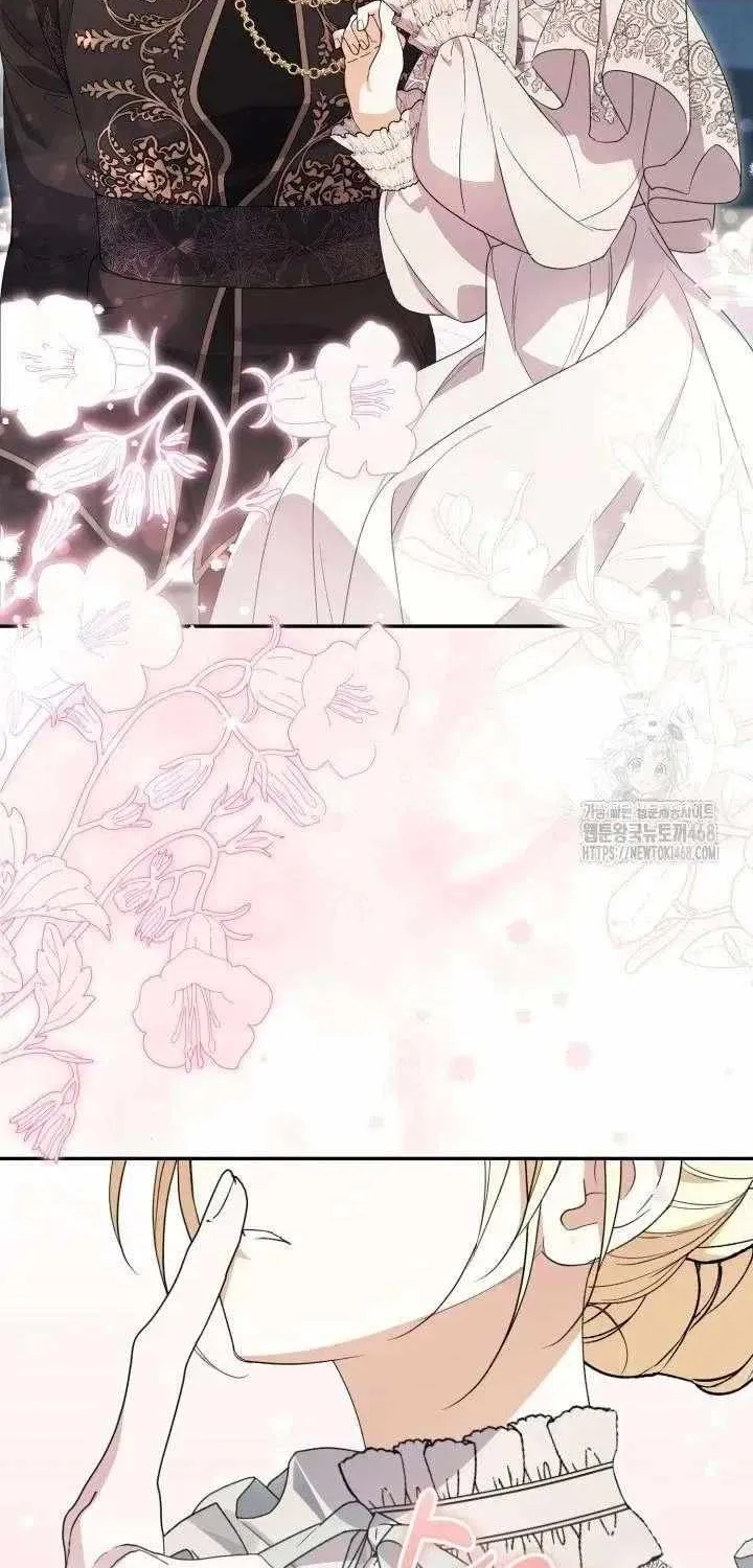 Anyone Beats the Original Chapter 56 page 44 - 