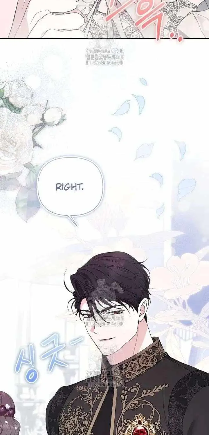 Anyone Beats the Original Chapter 56 page 45 - 