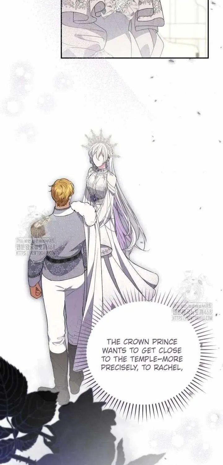 Anyone Beats the Original Chapter 56 page 47 - 