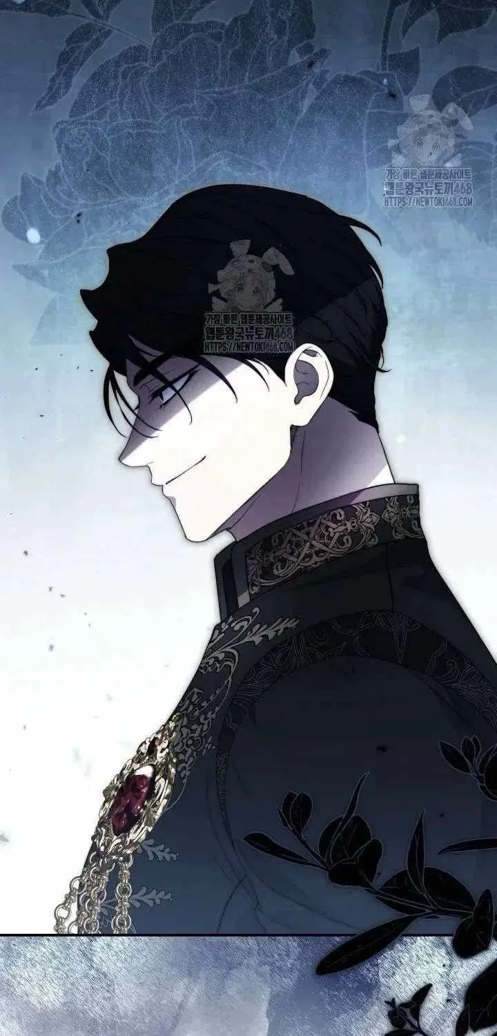 Anyone Beats the Original Chapter 56 page 7 - 