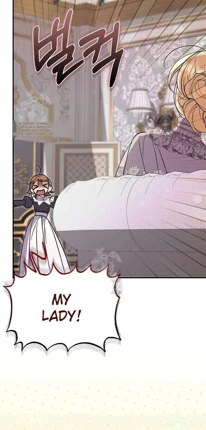 Anyone Beats the Original Chapter 56 page 62 - 