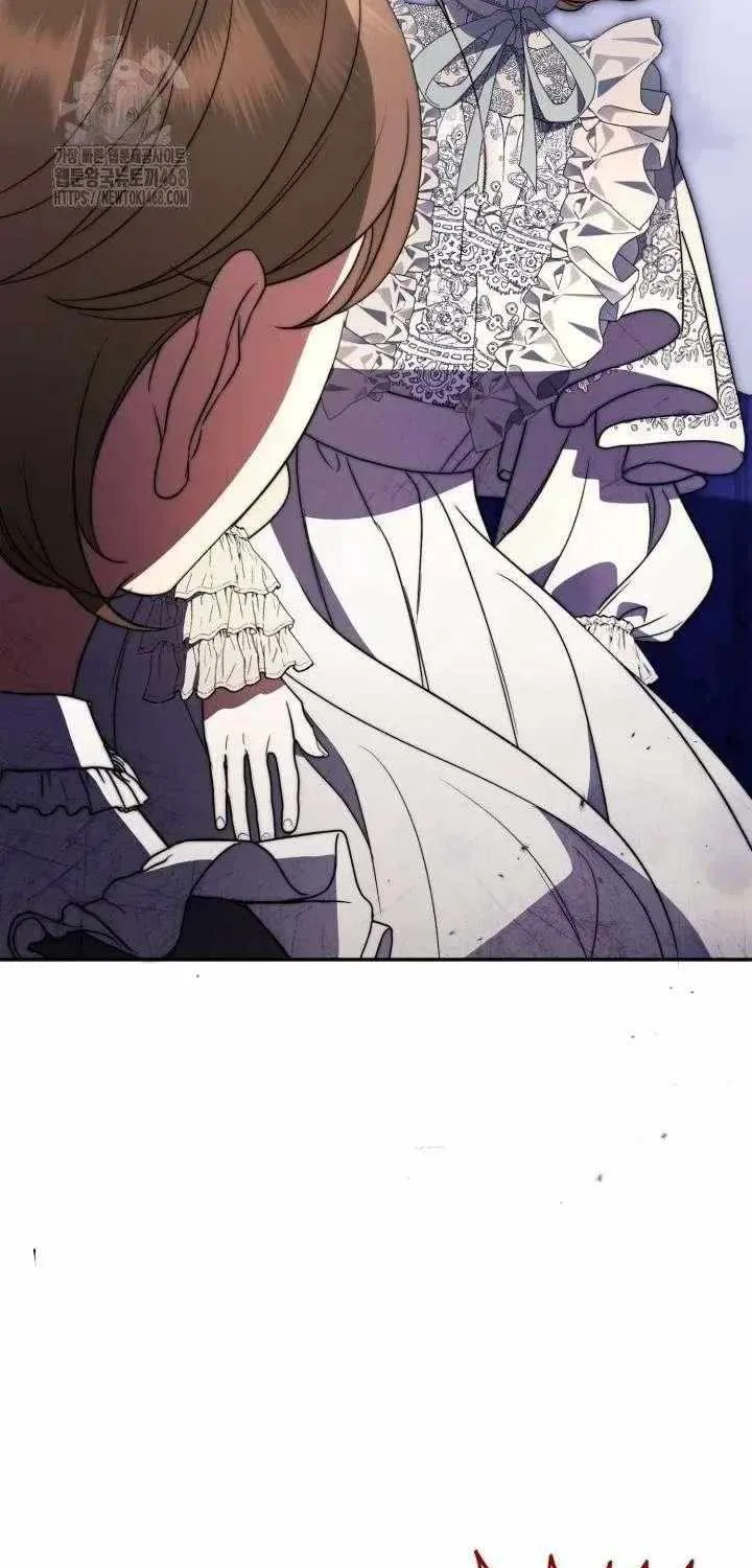 Anyone Beats the Original Chapter 56 page 67 - 