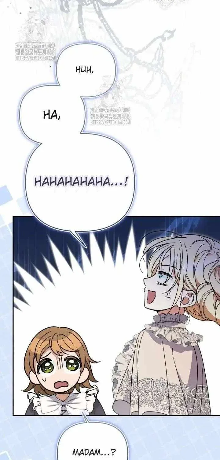 Anyone Beats the Original Chapter 56 page 70 - 