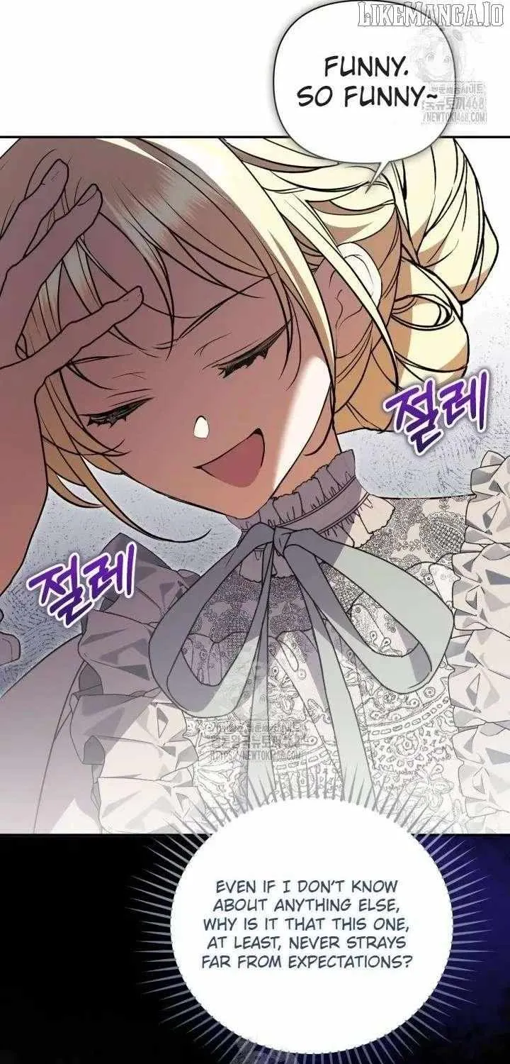 Anyone Beats the Original Chapter 56 page 73 - 