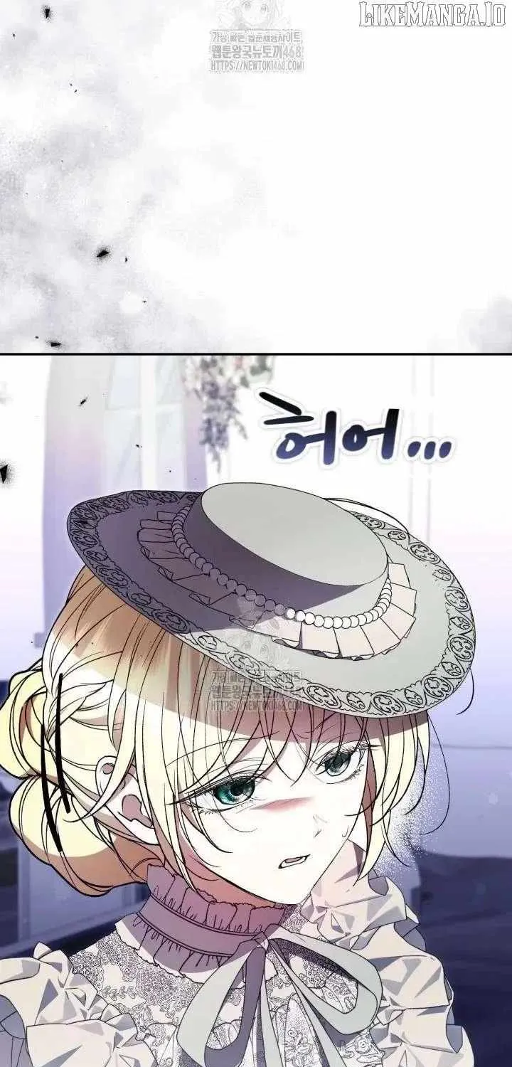 Anyone Beats the Original Chapter 56 page 9 - 