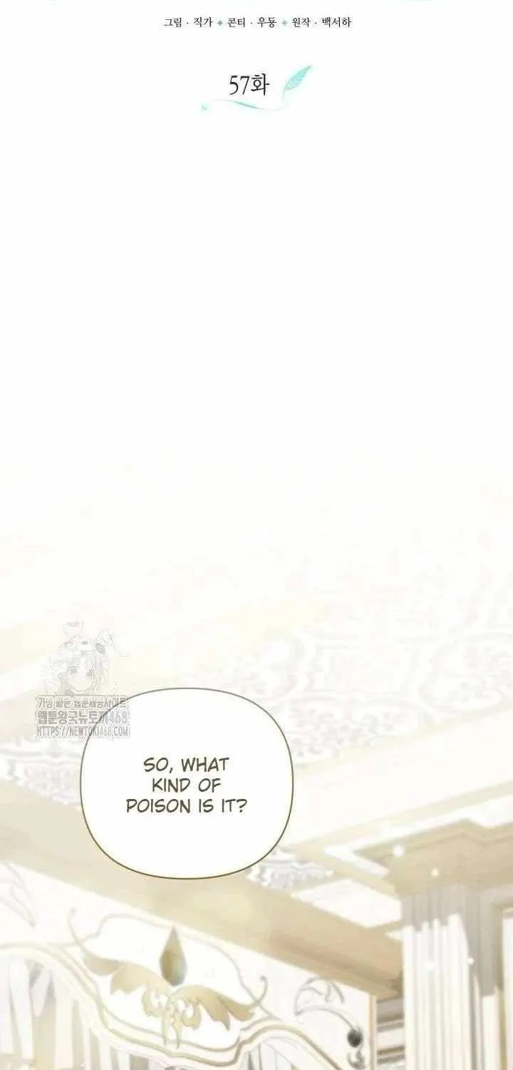 Anyone Beats the Original Chapter 57 page 11 - 