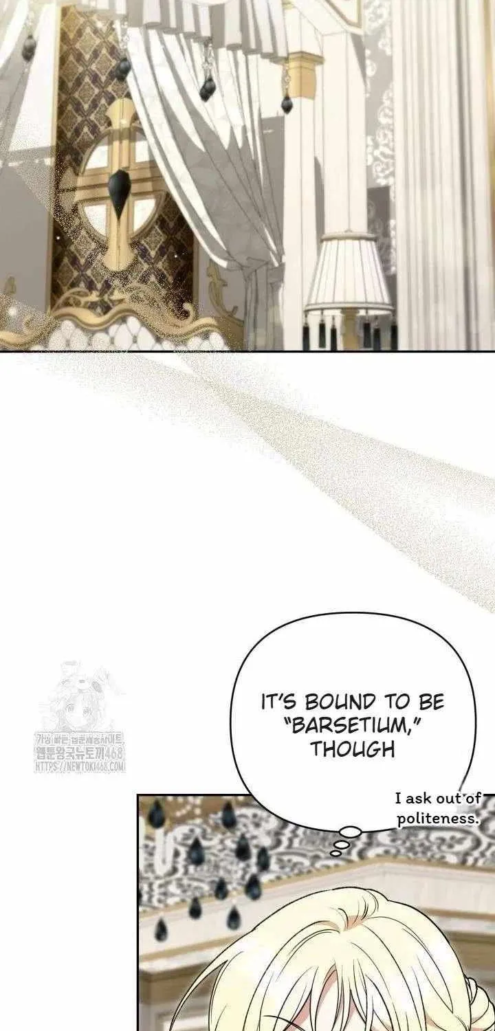 Anyone Beats the Original Chapter 57 page 12 - 