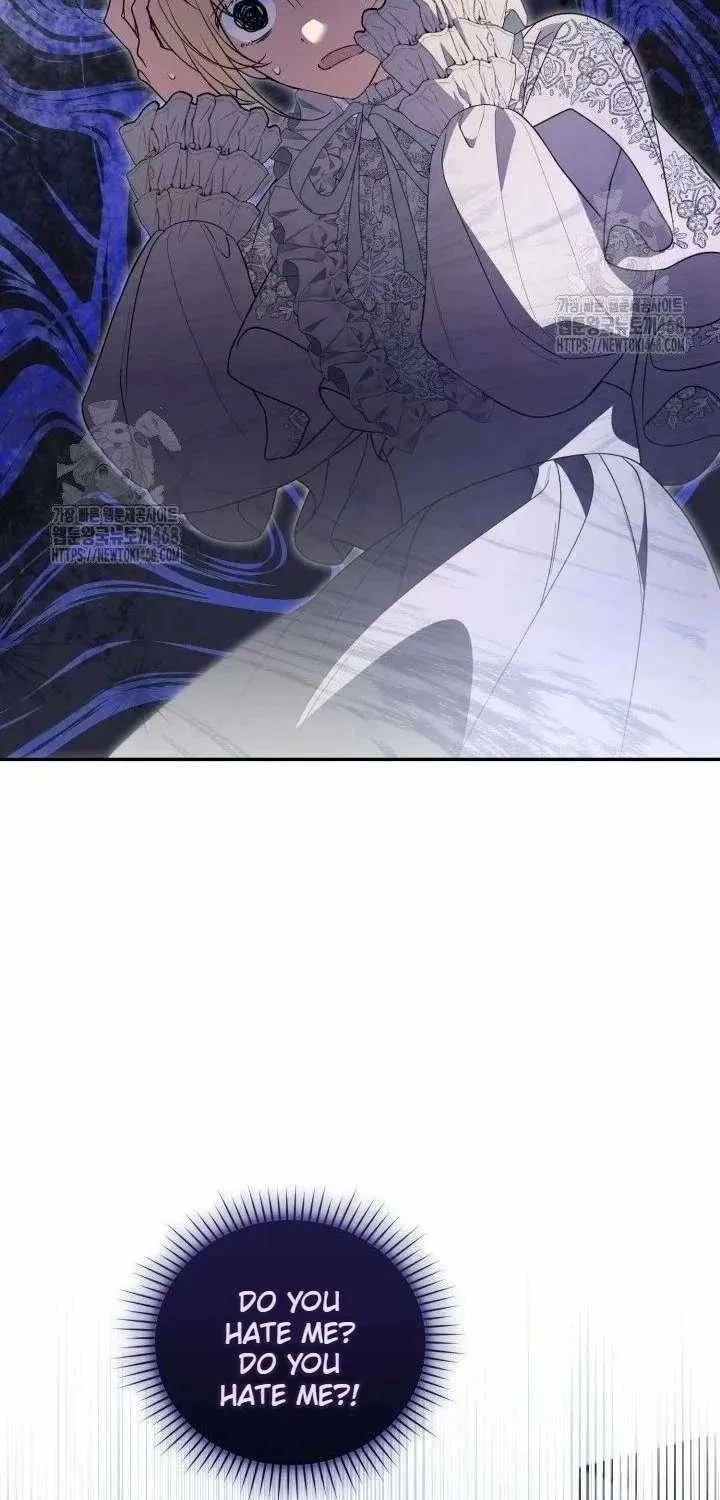 Anyone Beats the Original Chapter 57 page 19 - 
