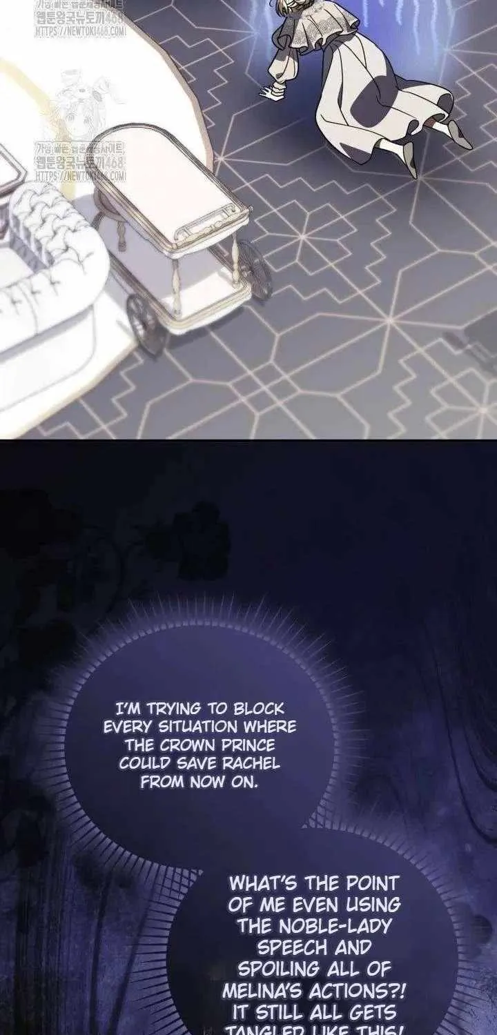 Anyone Beats the Original Chapter 57 page 21 - 