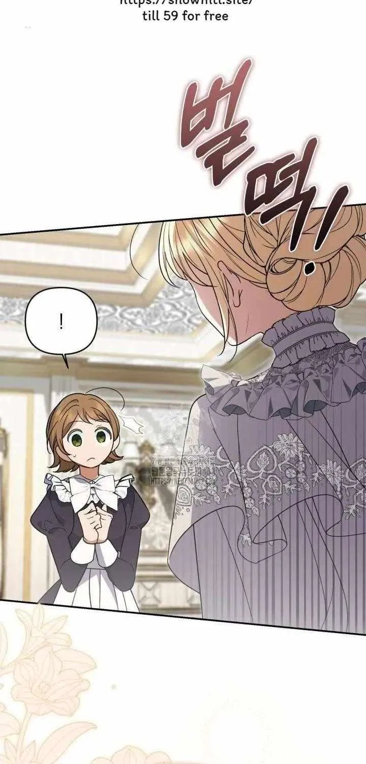 Anyone Beats the Original Chapter 57 page 24 - 